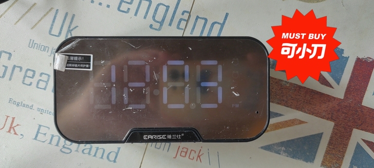 蓝牙音响时钟温度探测器