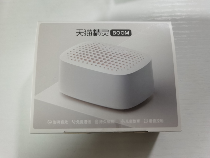 全新天猫精灵boom无线蓝牙音箱一个，就一...