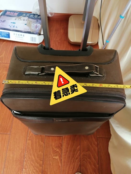 处理闲置箱包，25元可小刀，在李沧区，自提...