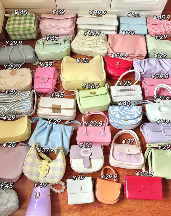 出闲置包包包包收藏爱好者    实体店全部...