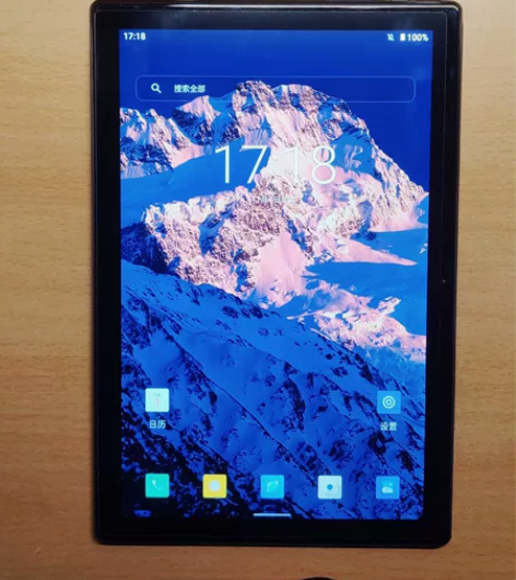 Teclast平板台电M40Pro，灰色1...