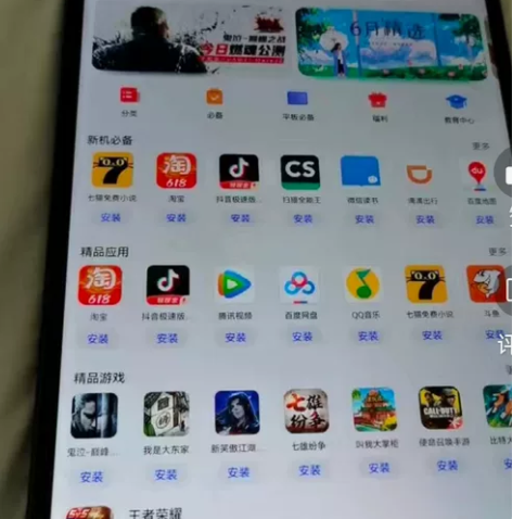 2022新品至尊版平板V7电脑5GWIFI...