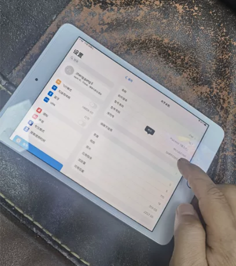 ipad mini5. 256g. 自用机...