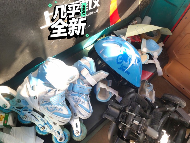 轮滑鞋直排轮儿全闪,适合小童 中通尺码可调...
