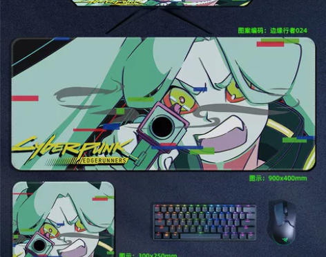 边缘行者鼠标垫赛博朋克电脑桌面垫露西边缘跑...