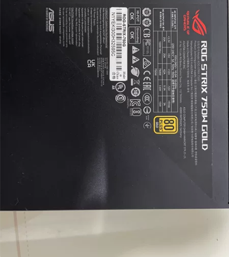 华硕雷鹰750w全模组电源，无箱说，无电源...