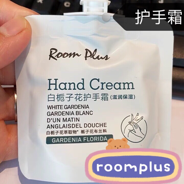 roomplus英国白栀子花护手霜秋冬旅行...