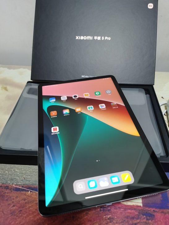 小米平板5pro