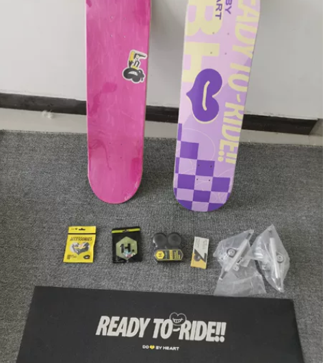 dbh最新款3.5配置滑板7.5儿童专业板...