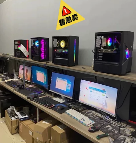 急急急 网吧倒闭处理i5i7主机台式电脑全...