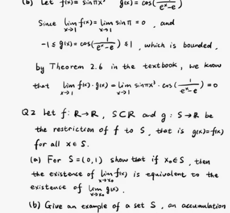 期末考试，大学留学生家教，接各种考前在线辅...