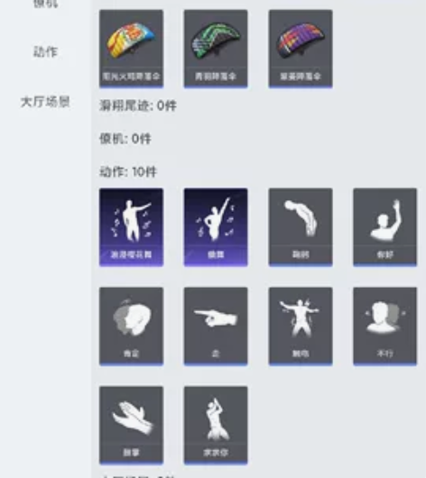 小号出 感兴趣的话点“我想要”和我私聊吧~...