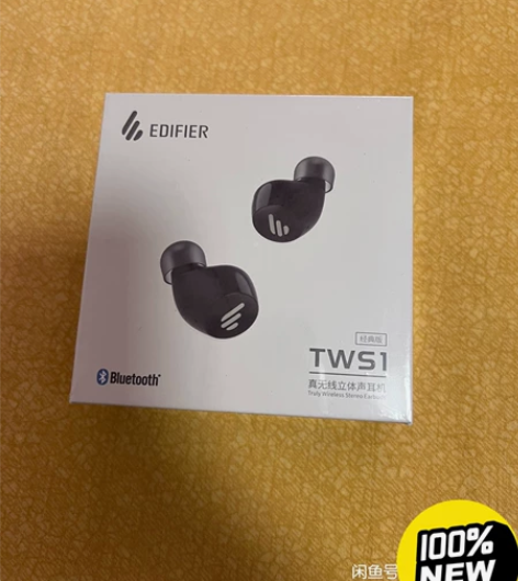 Edifier/漫步者 TWS1 全新未拆...
