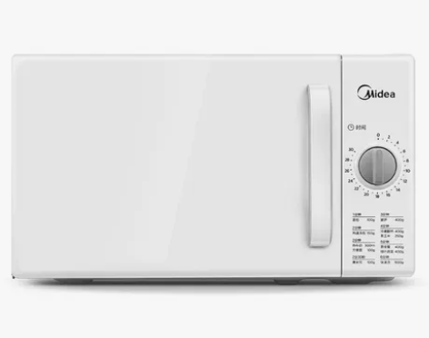 正品Midea/美的M1-L213C/20...