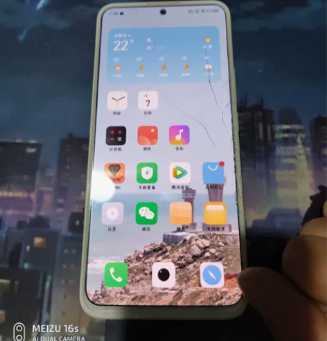 魅族18X   8+256  ，外屏碎 不...