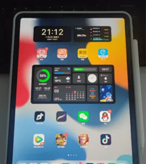 ipad pro 2021 256G深空灰...