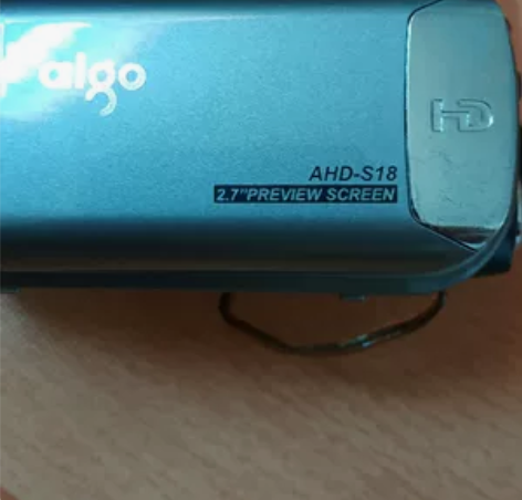 柜子里翻出来一个闲置多年的爱国者AHD-S...