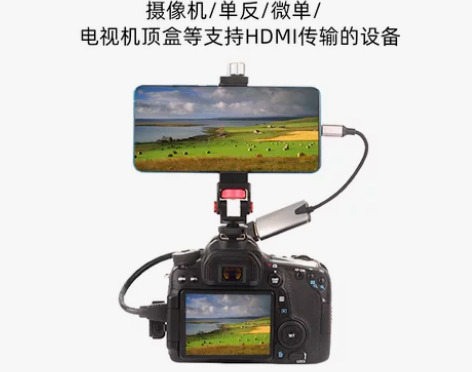 onefoto采集卡佳能索尼康富士松下宾得...