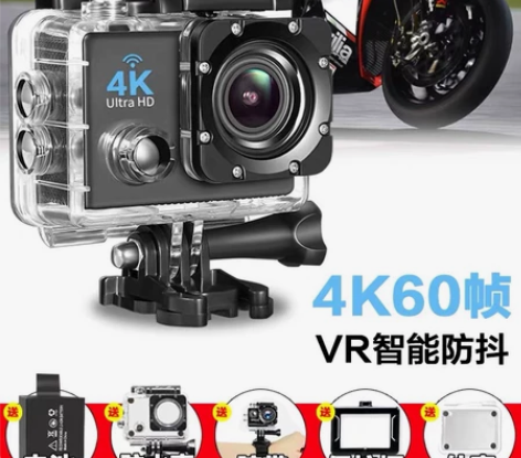 没用过几次，配件都在。只有轻微使用痕迹，喜...