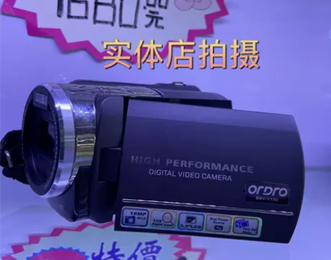 手持TCL摄像机复古摄像机DV老式维彩欧达...