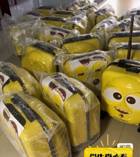 公司年会的时候买多了，剩余20多个行旅箱便...