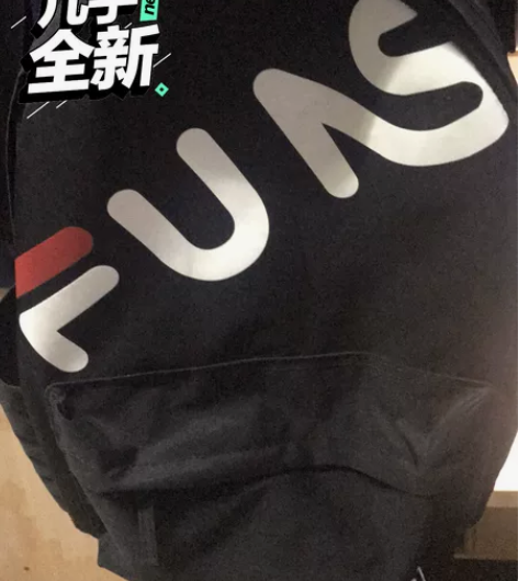 使用次数很少的双肩包，大小合适，成色不错，...