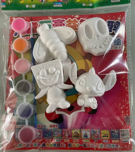 儿童石膏益智涂色玩具，量大优惠  感兴趣的...