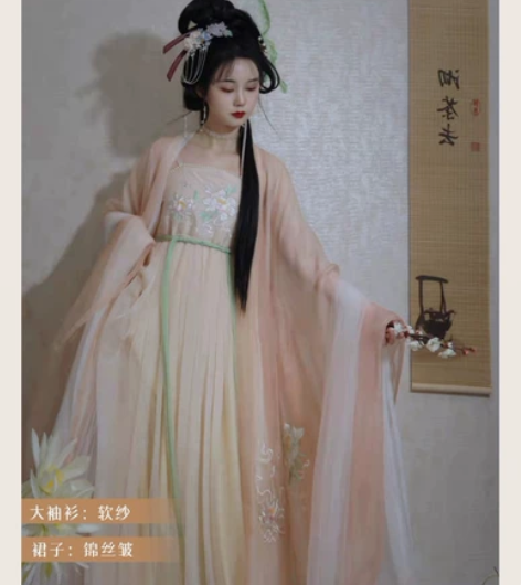 仙楚姬原创汉服【梦璃】诃子裙汉元素大袖衫重...