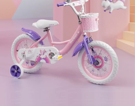 【99欢聚价】凤凰儿童自行车16/14/1...