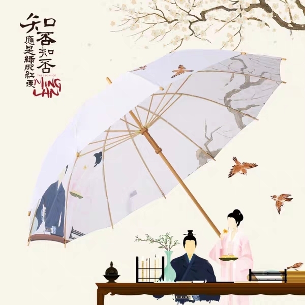全新MISSRAINX知否知否应是绿肥红瘦...