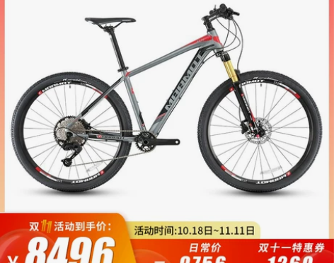 全世界十大进口碳纤维自行车品牌排行榜MA