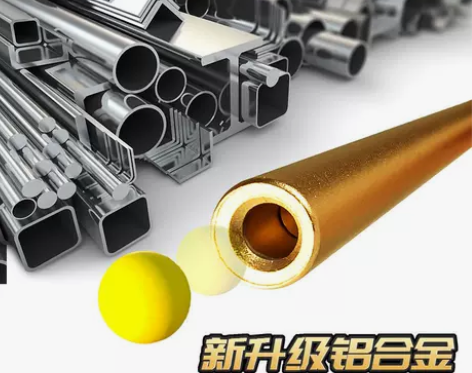 竹筒枪连发噼啪筒铝合金8090小时候的老