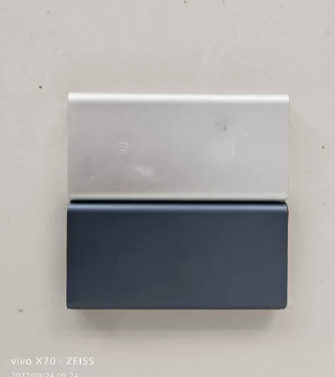 小米移动电源3 10000毫安快充版18W...