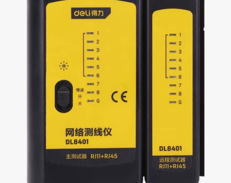 正品得力工具 全智能网络测线仪 线缆测试仪...