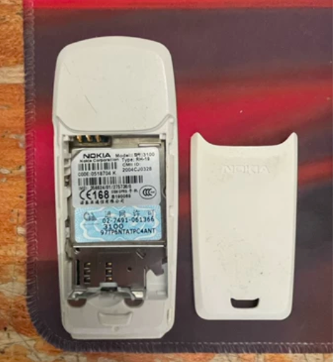 出售诺基亚 老年机 没电池 没充电器 需...