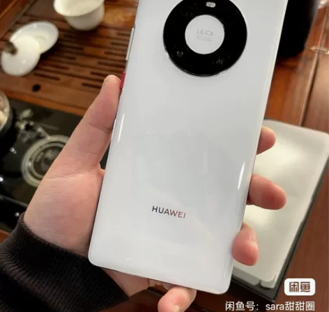 华为mate40pro5G版， 国行正品带...