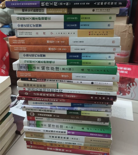 临近毕业卖书你想要的都有计算机科学法律法学...