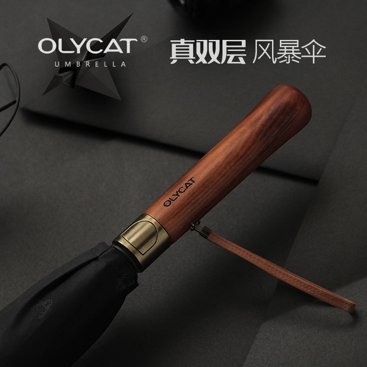 全新OLYCAT欧力猫木柄自动双层风暴雨伞...