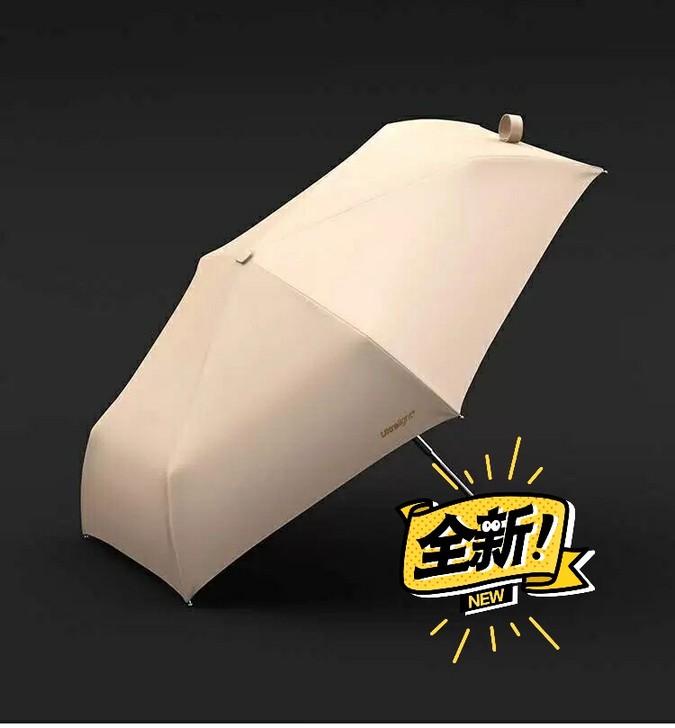 Olycat超轻扁形全自动伞三折晴雨两用遮...