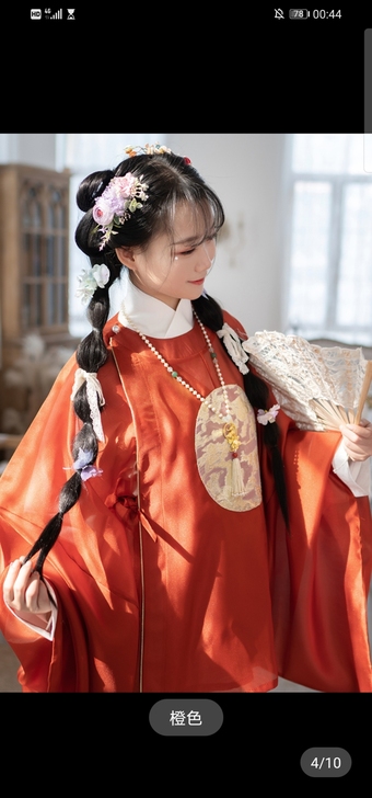 品牌型号 衫袂语汉服【流光物语】圆领大襟明制