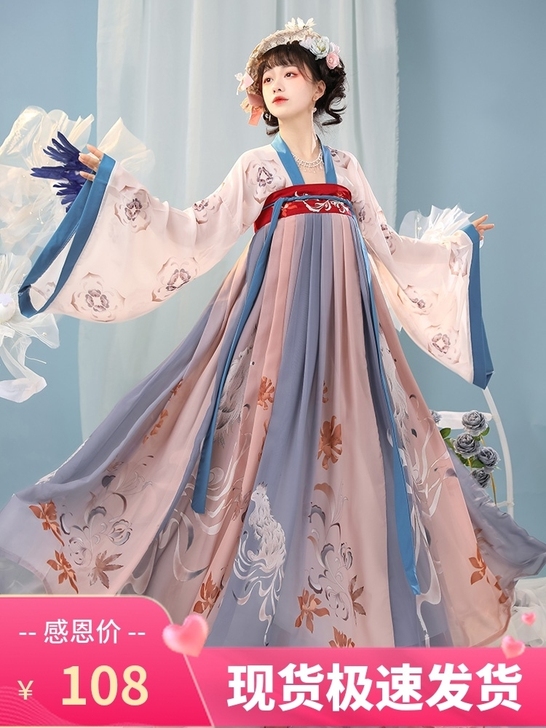 小狐仙汉服，拍照穿过两次，因为太矮了我穿上...