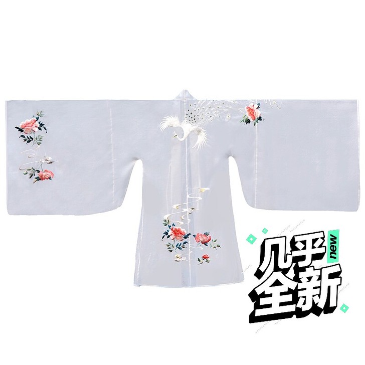 雀灵大袖衫 魏晋风 汉服 吊牌不在了。