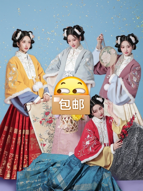 出蓝色马面,m码非偏远地区包邮!!!