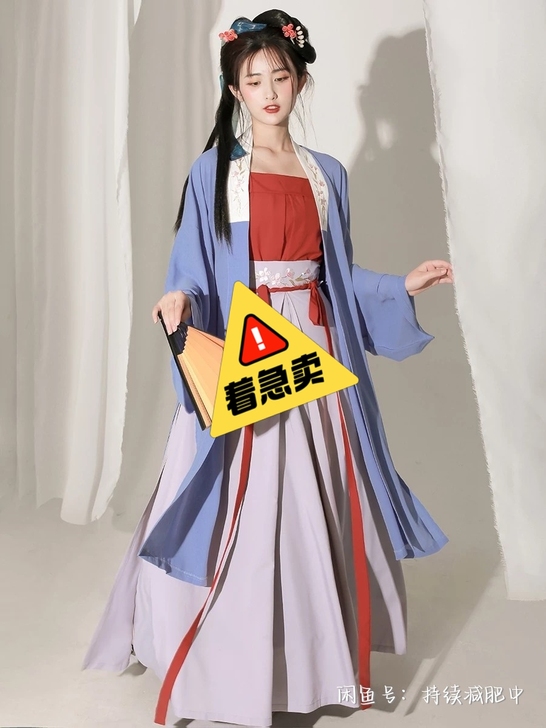 S码，穿一洗一