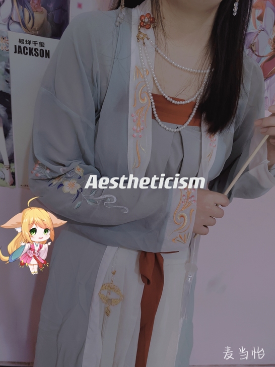 茗月萱原创汉服