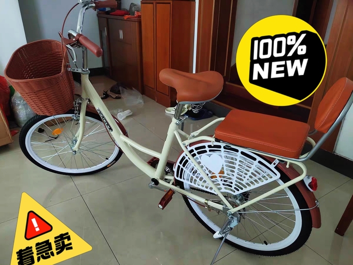 【全新包邮】凤凰同款自行车女式大人轻便成年...