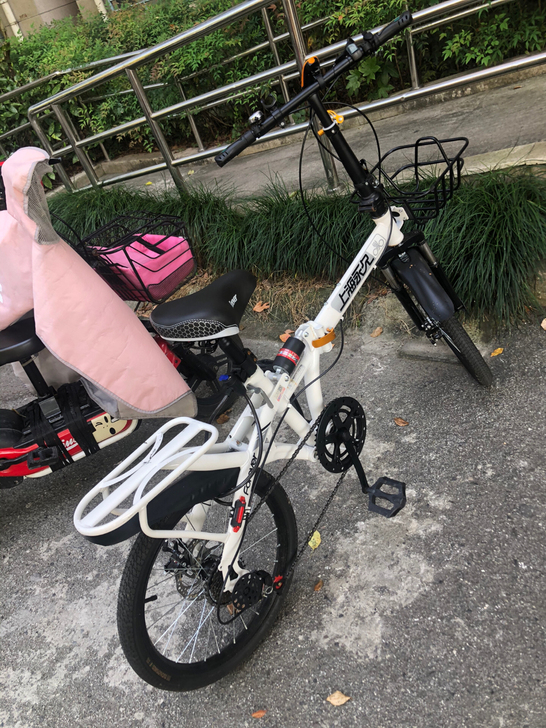 FOREVER/永久 折叠自行车 ，前后碟...