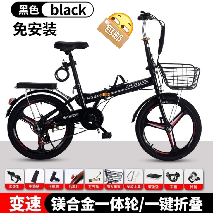 清理库存