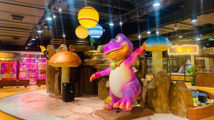 鲁比猴石器时代恐龙部落 （万家丽mall）...