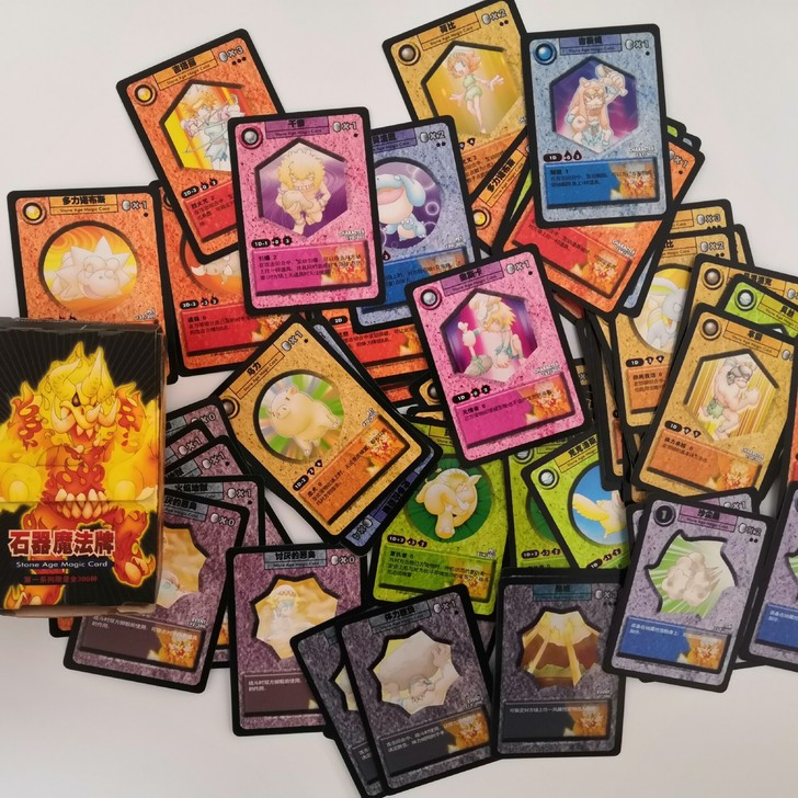 石器时代卡     魔法牌  经典卡牌华义...